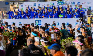 【一文看清】領取選手包、交通交排、開跑時間  2026 渣打馬拉松懶人包