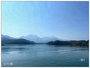 貓囒山 好多基石 (日月潭)