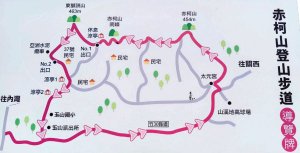 20250531 新竹關西 赤柯山-東獅頭山 O型