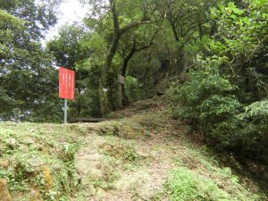 筆架連峰（草湳到石碇）