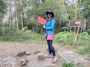 鳳凰山圓山坑林道登山口