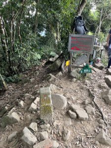 暗影山步道