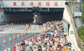 【賽事】2025 香港街馬 11月23日開跑  大會公布特別交通及運輸安排