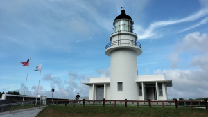 一個人的旅行(下) - 三貂角燈塔/極東公園/馬崗漁村