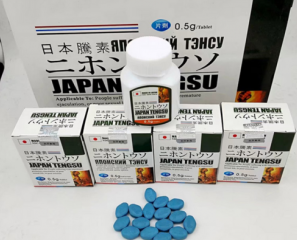 日本藤素|男性補腎保養品|增強男性性功能|治療男性陽萎早洩|陰莖增大增粗|提升男性性能力