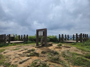 姜子寮山（小百岳）