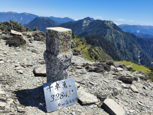 干卓萬群峰五天