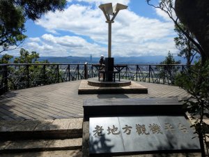 捷運劍潭站→捷運劍南站《劍潭山(小百岳)、老地方觀機平台、雞南山自然園區》