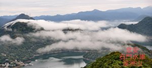#觀音山 #林梢步道 #雲瀑 #佛陀世界 #石門水庫 5/10