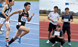 【話題】日本百米 PB 10.59 秒跑者古田聖旺  協助追賊立功 獲警頒感謝狀