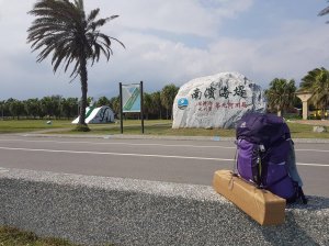 2021單車環島之旅_台北到花蓮