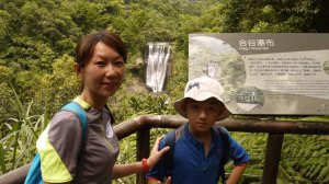 五分寮古道登山健行趣(淡蘭中路支線)(第028篇旅記分享)