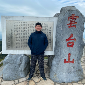 朱修毅