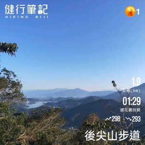 小百岳(52)-後尖山-20220116