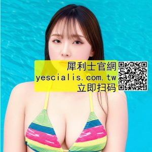 男性幾歲開始是陽痿高發期？提前吃犀利士能預防嗎？