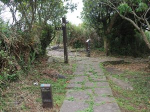 首度走【紗帽山登山路線 橫嶺古道 紅壇】上紗帽山