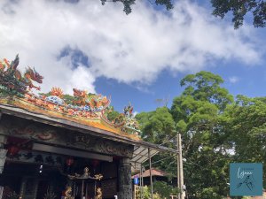 ⛰台北大縱走｜第一段｜關渡 - 二子坪遊客服務中心