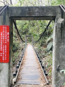 【溫泉步道小旅行】德芙蘭溫泉之旅