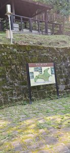 2026-0412 奇岩山_唭哩岸山_丹鳳山_軍艦岩