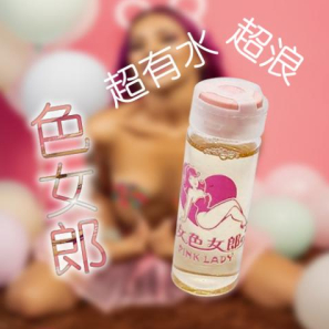 春藥的效果：激發女性性慾望的深度解析