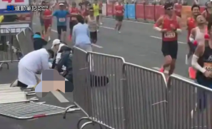 【話題】重慶馬拉松 破三跑手臨近終點不支倒地 送院後宣告不治