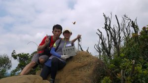 皇帝殿登山健行趣(第003篇旅記分享)