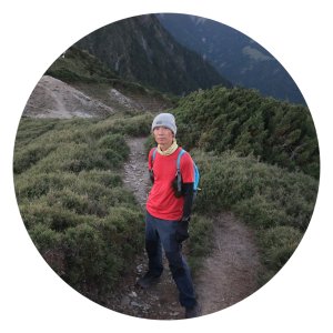 跑跑愛上山