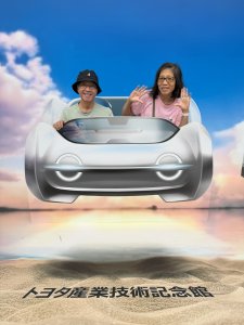 第一、二天車程＋名古屋豐田產業技術紀念館20260922～23