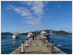 日月潭/青龍山步道