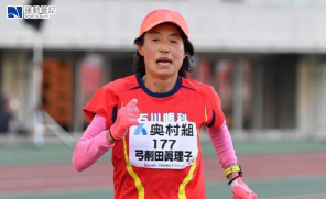 【話題】66歲「最速婆婆」弓削田真理子 大阪女子國際馬跑出 3:09:29