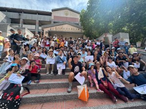 森遊竹縣「皮皮獅運動日」熱鬧登場 150位親子攜手挑戰定向越野