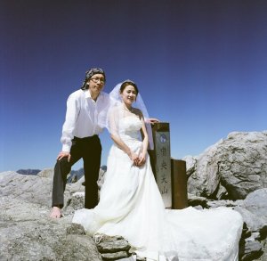 【書摘】《山行。台灣百岳》－愛到天荒地老 中央尖山婚紗行