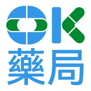 OK藥局的頭像