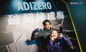 【渣馬 2026】異口同聲期望以 PB 為目標  羅映潮黃啟樂再次同場挑戰全馬