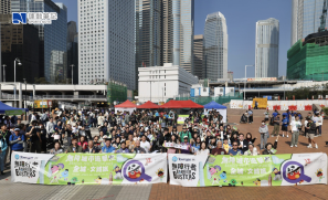 【活動】呼籲大眾關注及支持提升文體旅設施無障礙配套「無障行者——無障城市追擊『搜』」圓滿結束