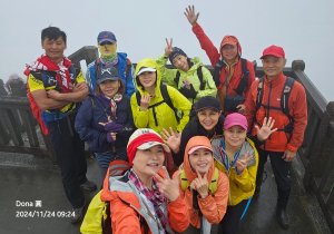 20241124大屯山雨中漫步