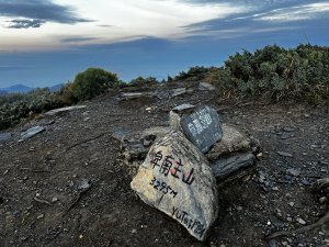 淒風苦雨的南一段逆走