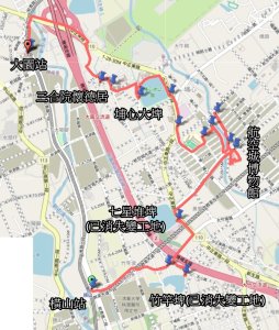 20251205竹竿埤-機堡公園-埔心大埤-懷德居