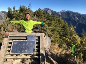 2019-073：百岳完登回顧EP5一畢祿山、羊頭山單攻(第10~11座百岳)