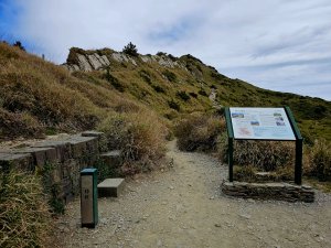 石門山-百岳#70