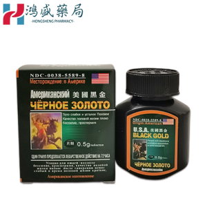 每天服用美國黑金真實效果大公開！效果驚人讓性生活更盡興！