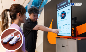 【運動科學】NIKE 科學化足部掃描體驗 助跑手清晰了解自身足部狀況 同場加映實測 Pegasus 42