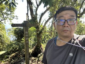 竹子尖山、梅嶺