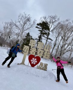 羊草山穿越（雪谷至雪鄉） 2025.12.19