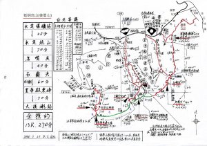 新北市石碇 伏獅山系:蚯蚓坑山 小霸尖 石霸尖 藤寮坑山 永定坑山 鳥嘴岩 鳥嘴尖 玉京山 玉京山東峰 皇帝殿東峰區域已整闢完成(2022-05-21)