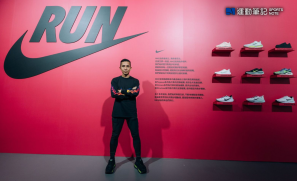 【渣馬 2026】Nike NRC 總教練蘇凱男分享實戰心得 「很多跑手輕視了比賽距離卻高估了自己能力！」