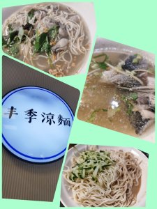 基隆情人湖老鷹岩大武崙-槓子寮