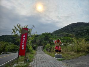 女仍山（小百岳）