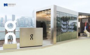 【品牌動態】On Cloudmonster 3 系列強勢登場  期間限定「Real Energy」星光大道體驗空間  開啟動能跑道 