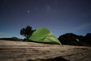騎單車去爬百岳-庫哈諾辛山